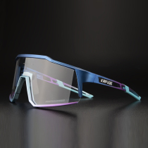 KAPVOE outdoor sports cycling glasses color-changing polarized mens and womens road bike myopia professional goggles
