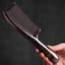 Whole wood ebony comb Lady special long hair home Natural Wedding gift wooden comb gift box