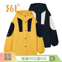 361 Degree Womens 2021 Winter new warm windproof hooded casual sports coat cotton-padded clothing long cotton-padded clothing