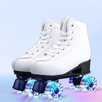 Double row flash roller skates Childrens roller skates Boys and girls beginners Professional rink adult white leather