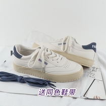 MISS home small white shoes 2021 new sports women shoes casual shoes ins Street shooting trendy shoes ulzzang wild board shoes