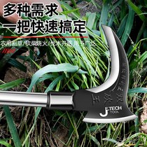 Sickle agricultural mowing grass cutting trees corn cutting wood manganese steel sickle outdoor fishing water grass double cutting long handle