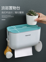 Toilet tissue hanging boxed paper barrel round toilet paper side the paper box is placed on the paper box the paper towel roll is the same paper free of punching