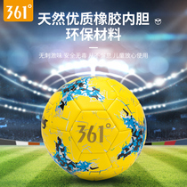 361 Degree Football children adult No. 4 5 PVC machine sewing training standard game ball junior high school entrance examination Special