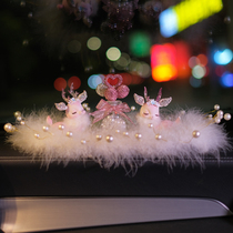 Apply Mercedes BMW Porsche car swing upscale car decoration One way Ping An on-board perfume feather inlaid drill woman