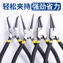 Clareed pliers dual-purpose large superfine retaining pliers multifunctional e-type card yellow inner and outer clamping ring pliers tool spring pliers