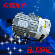  Suitable for little swan TG100-1420WDXG drum washing machine original frequency conversion motor accessories