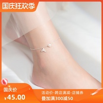 Love Rocky S925 silver anklet female Korean sweet summer girl heart hollow micro-inlaid fishtail Pearl foot jewelry