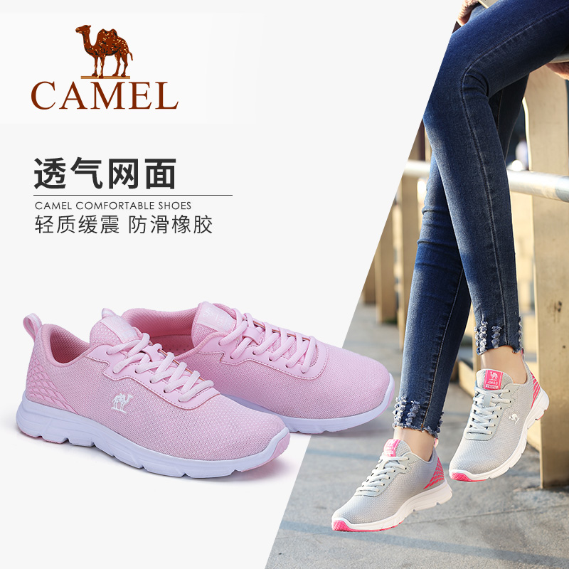 CAMEL camel women's shoes 2018 autumn fashion mesh breathable casual running shoes with mesh men and women shoes