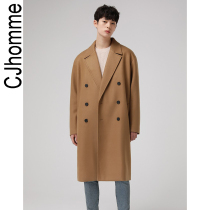 CJHOMME woolen coat mens new thickened Korean camel-colored shoulder long woolen 2021 Winter Wool