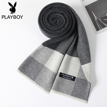 Playboy Scarf Mens Winter 100% Pure Wool Warm High-end Couple Korean Joker Bib Gift Box