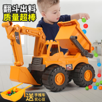 Large number of excavators engineering car suit boy boy pushed earth to dig turnover turnover for small car childrens toy car