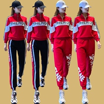 Yang Liping Square Dance Sports Set Spring and Autumn Aerobics Tracing Dance Clothing New Fashion Ghost Dance Clothes Women