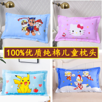 Childrens pillow Men and women 3-6-10 years old pure cotton baby neck protection four seasons universal kindergarten nap primary school pillow core