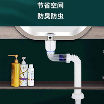 Wash basin sink landscape deodorant xia shui qi bathroom cabinet drain basin basin straight-line 90 degrees drainage