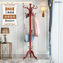 Eurostyle solid wood cloister shelving bedroom hanging clothes hanger home living room Single rod minimalist clothes rack plus coarse vertical