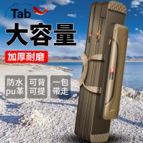Fishing gear pole bag storage bag fish pole bag fishing pole big belly waterproof Road sub multi-function large capacity