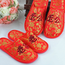 Wedding supplies wedding womens dowry dowry red man husband wife couple Winter and Summer indoor red slippers
