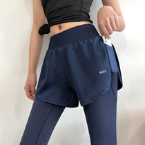  Yoga pants womens summer fitness pants high waist hips tight abdomen running training wear fake two-piece sweatpants