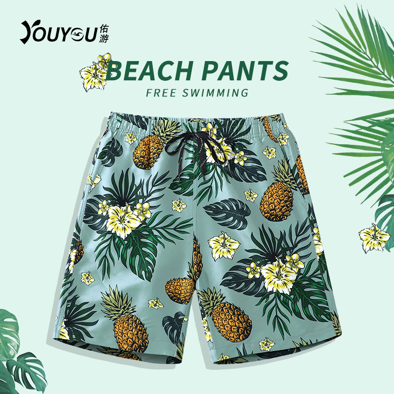 Beach pants men's swimming pants men's five point anti awkwardness quick drying can go into the water loose shorts soak hot springs seaside