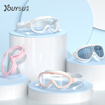 Goggles Waterproof and anti-fog high-definition myopia swimming glasses large frame men and women swimming goggles swimming cap suit diving equipment