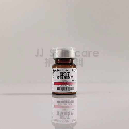Huaxi Biotechnology Co, полимерный прозрачный гиалуронат натрия, пудра с гиалуроновой кислотой, сырье для косметических средств для ухода за кожей