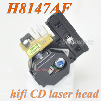 Brand new original Sharp RPCD bald head H8147AF laser head Tian DE DRAGON NON CD laser head H8147
