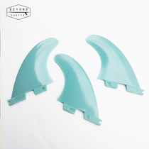 High quality FCS second generation surfboard tail rudder FCS II black Plastic fin surfboard tail fin