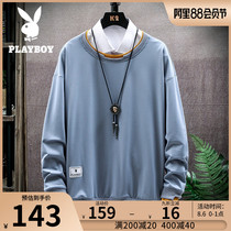 Playboy autumn sweater 2021 new mens fashion solid color crew neck top mens Korean loose clothes