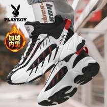Floral Playboy mens shoes winter plus suede 2020 new sports high help shoes casual shoes Sub-trend 100 lap cotton shoe tide