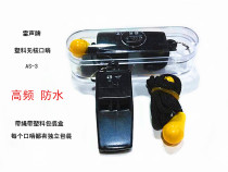 OK brand Double-tone whistle Thunder double-tone nuclear-free whistle black green orange field survival high-frequency senior plastic referee