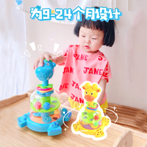 Export rainbow ball pressing inertial rotation exercise baby visual tracking ability Hand-eye coordination educational toy