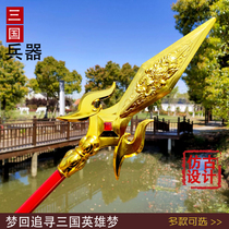 Three Kingdoms plastic metal Nezha red tassel weapon childrens toy Zhao Yun fire tip gun Guan Gong Dao stage performance