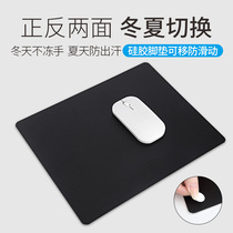 Aluminum alloy e-sports mouse pad keyboard oversized student learning office desktop Dormitory office e-sports home female office wrist protector Computer notebook creative writing desk pad lengthened