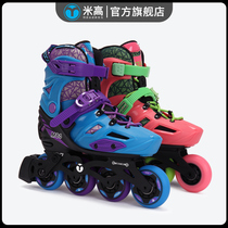 Michael roller skates childrens flat shoes full set of skates roller skates inline wheels size adjustable for men and women mc6