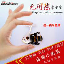 Tokushima ultra-small mini fishing wheel type 300 type 500 Luya spinning wheel Ultra-light wheel Cutting fishing Luya wheel fishing line wheel