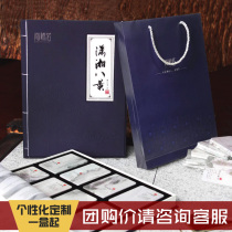Anhua black tea gift box Tao Yuan Ming Xiaoxiang eight scenes black tea first-class black brick high-grade Hunan specialty tea gifts