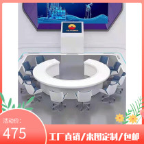 Custom Baking Lacquered Round Meeting Table Creative Table White Minima Modern Company Large Round Meeting Table