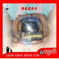 Cover cb lock lid virginity lock male with metal stainless steel ultra short alternative toy Withdrawal Abstinence Gag