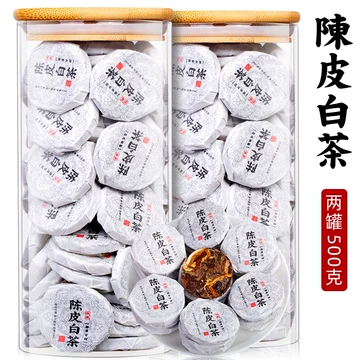 陈皮白茶2017-陈皮白茶2017促销价格、陈皮白茶2017品牌- 淘宝