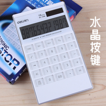 Deli 1256 calculator computer accounting portable student stationery mini thin cute fashion without voice finance solar multi-function big button computer