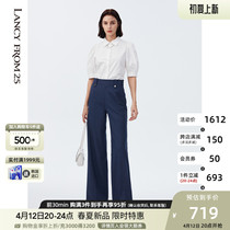 Lanpose Wool Blend High Waist Straight Cylinder Wide Leg Western Dress Pants Women 2022 Spring New Hide Blue Long Pants