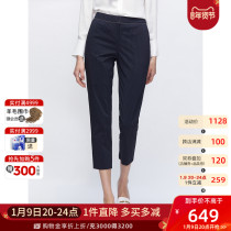 Lang Zi pants womens summer casual stripes nine-point high waist straight tube thin high feet pants Tibetan green pants