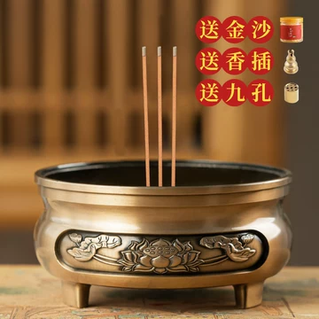 复古铜香炉-复古铜香炉促销价格、复古铜香炉品牌- 淘宝