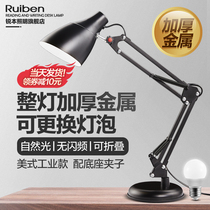 Ruiben long arm lamp College student dormitory plug-in learning light eye protection energy-saving LED replaceable bulb clip reading