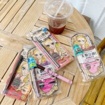 (Winner bid) kissme Qismei eyeliner pen is not very smooth and smooth