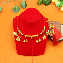 Baby Boy Gold Lock Item Ring 100 Days Old Baby Full Moon Long Life Lock Pendant Braided Red Rope Necklace Catch Zhou Hanging Rope