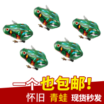 Iron frog 8090 after nostalgia classic bounce jumping animal chicken children trembles with clockwork frog toy