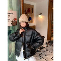 Yuan plus one imported sheepskin leather down jacket 2021 new women's white duck down short fashion young