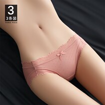 Japan Durgge New Fashion Sexy Pure Cotton Crotch Ladies Pants Lace Pure Desire for Shorts Apologems